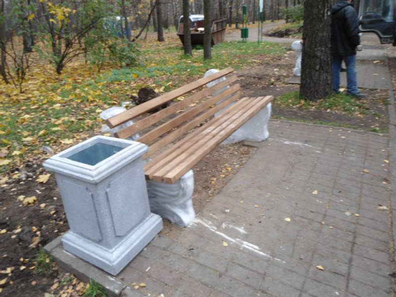 /kuzpark/download/image.jpg?objectId=5215